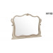 Home Furniture Decorative Make up Wall Mirror for Bedroom (H115)