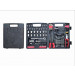 Hot Sale-84PCS Hand Tool Kit, Tool Case