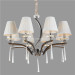 Hot Sale Chrome Finish Iron Chandelier Lighting (SL2050-8)