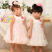Hot Sell Fashion Baby Puffy Frocks, Wholesale Baby Clothes (9233V)