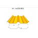 Hv760 Yellow Corrugated Roofing Sheet for House