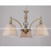 Interior Chandelier Light with Fabric Shade (SL2088-3B)