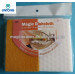 Keyword - Dish Washing Sponge For Washing Dishes
