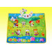 Kids Musical Toy Carpet (H7695005)
