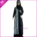 Latest Egypt Abaya Collection