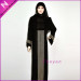 Latest Embroidery Abaya Design Dubai