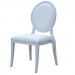 Latest Hot Sale Metal Louis Chair