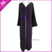 Latest Loose Silver Abaya