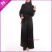 Latest Muslim Abaya for Ladies