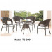 Leisure Rattan Garden Dining Outdoor Modern Table for Patio