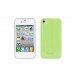 Yoobao iPhone4/4S Filar Beauty Protect Case – Lime Green