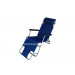 Lounge Relax Modern Chinese Style Folding Beach Chair (HC-LS-LC05)