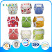 Many Patterns for Velcro Cloth Diaper