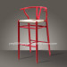 Metal Frame Bar Rattan Chair