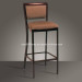 Metal High Seat Low Back Stool Chair