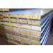 Metal/ Iron Sheets Rock Wool Insulate Sandwich Panels