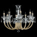 Modern Crystal Lamp, Lighting (S-8024-8)