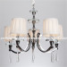 Modern Iron Chandelier Lamp with K9 Crystal (SL2071-5)