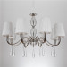 Modern Pendant Lamp Chandelier with K9 Crystal (SL2067-8)