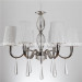 Modern Pendant Lighting Chandelier with Fabric Shade (SL2067-6)