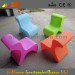 Modern Plastic Back Chair, SPA Chair, Unfold Plastic Chair (GF118)