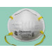N95 Airsoft Dust Gas Face Mask (VIC951)