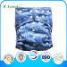 New Baby Product One Size Pocket Diaper