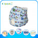 New Baby Products Microfiber Baby Cloth Diapers