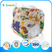 New Design Best Price Wholesale Cloth Diaper