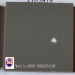 New Kitchen Cabinet Door From UV MDF (ZH-992)