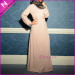 New Plain Abaya for Muslim Women