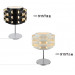 New Style Table Light for Living Room (915T2)