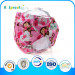 Newest Pattern All in One Pocket Diapers Thx Newborn Aio Cloth Diaper