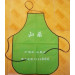Non Woven Apron