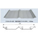 Open Single Corrugated Steel Roofing Sheets