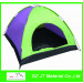 Outdoor Tent, Beach Tent, Camping Tent,