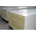 Plain PVC Filmed Rock Wool Sandwich Panel