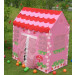 Play Tent, Child Tent, Kids Tent, Baby Tents, Pop up Children Tent