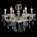 Popular Glass Chandelier in Gold (S8M05-6)