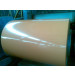 Prime Zinc Coated Steel Coils Factory Price Ivory Ral Color