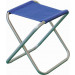 Promotional Collapsible Stool Chair