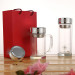 Promotional Gift Sets Tea Sets Tea Infuser Glass Water Bottle