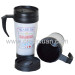 Promotional Plastic Advertisement Mug with Handle