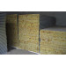 Quality Fire Retarding Rockwool Sandwich Panel