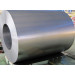Quality Hot Dipped Galvanized Steel Coil