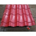 Red Galvanized Corrugated Roofing Sheet