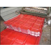Red Good Quality Competitive Roofing Sheet
