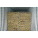 Rockwool Sandwich Panel for Wall / Roofing