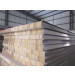 Rockwool Sheet Panel