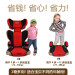 Safety Baby Car Seat K630